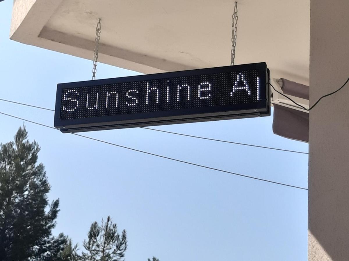 Soula'S Sunshine Apartments Νέα Καρβάλη Εξωτερικό φωτογραφία
